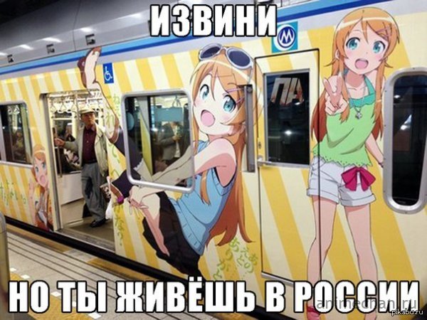 япония картинки аниме онлайн япония картинки аниме
