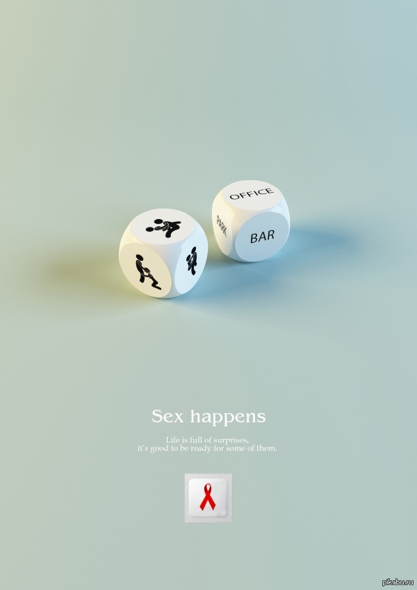 Забавный подарок =)   кости, шутка, секс, подарок