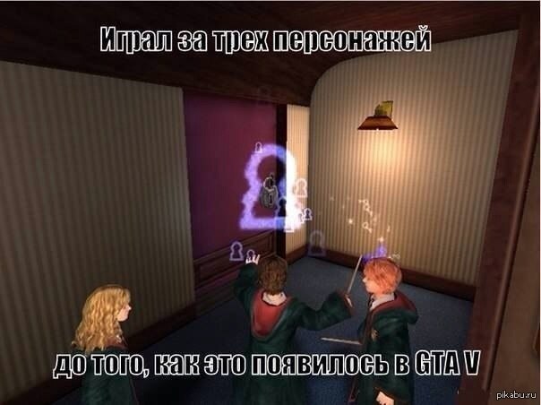 Скачать игру гарри поттер и узник азкабана