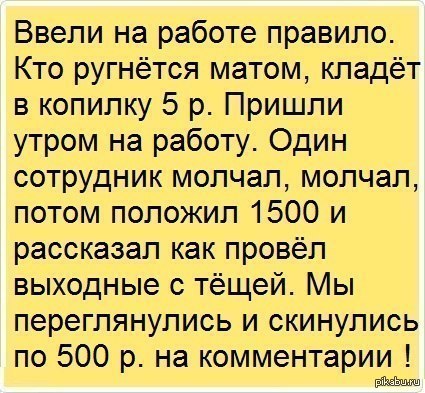 Демодекоз головы и демодекс волос Гейнц Гудериан цитаты (7 цитат ) Цитаты известных личностей