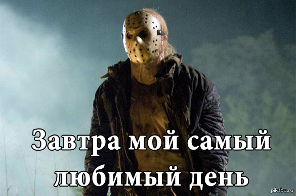 1386839957_925712516.jpg