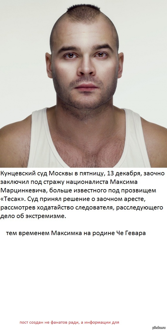 Поздравление в прозе маме с 8 марта от ребенка