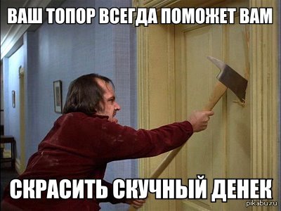 1387141532_294636977.jpg