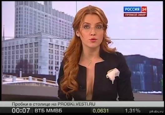 Агата муцениеце и павел последние новости