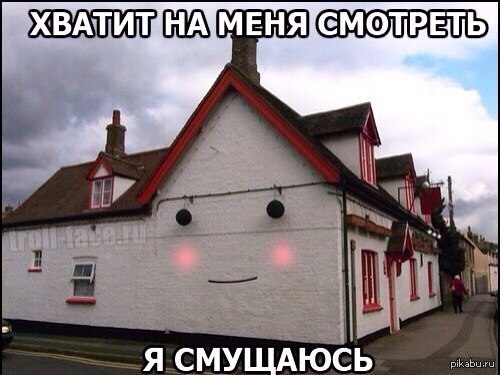 http://s.pikabu.ru/post_img/2013/12/18/8/1387371298_1271714344.jpg