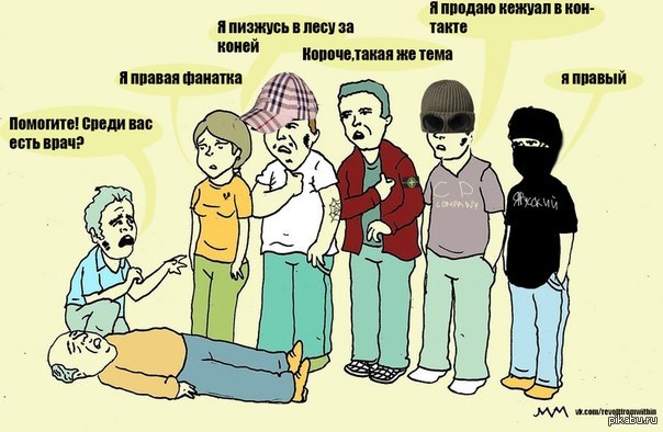 Игра на андроид шахматы на русском русский Игра на андроид шахматы на русском русский