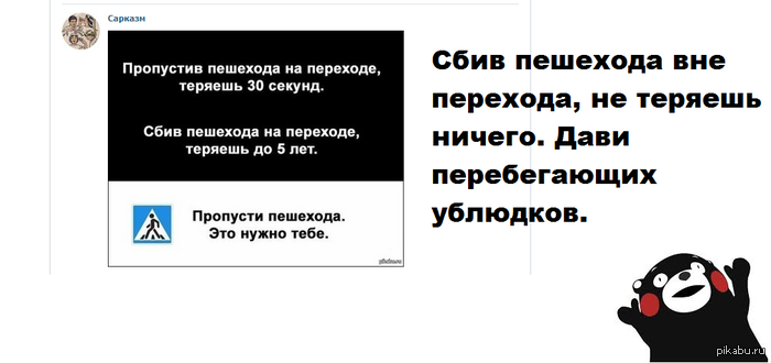 http://s.pikabu.ru/post_img/2013/12/27/10/1388163187_958291252.png