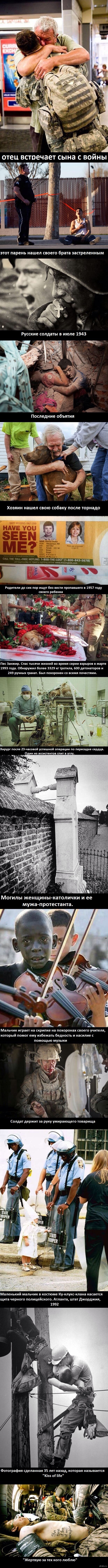 http://s.pikabu.ru/post_img/2013/12/28/12/1388259488_1299102874.jpg