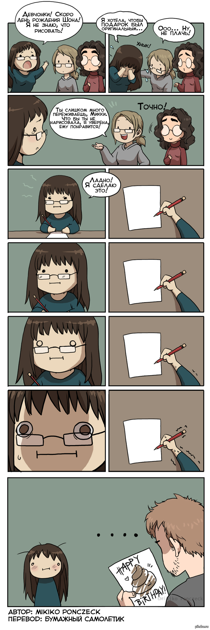 1388686656_2134434775.png