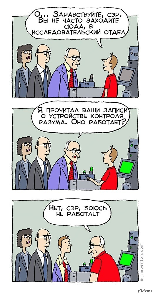 http://s.pikabu.ru/post_img/2014/01/03/6/1388732703_532606385.jpg