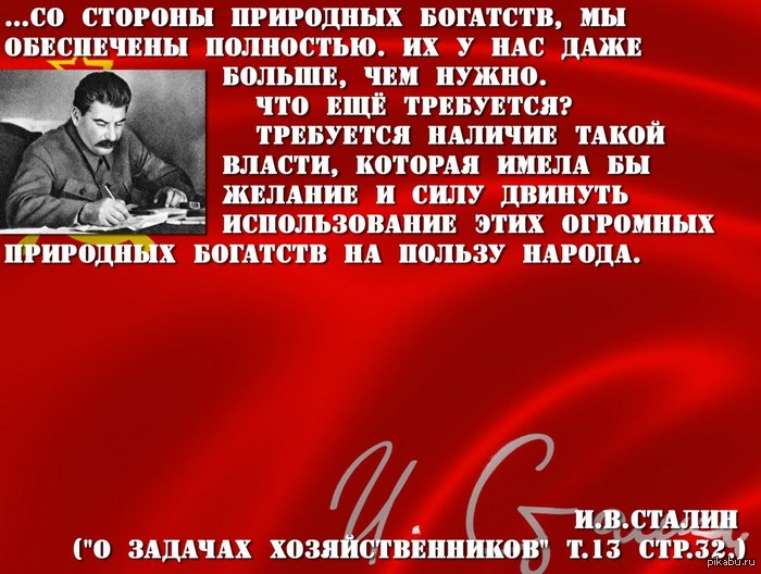 http://s.pikabu.ru/post_img/2014/01/04/12/1388864445_36815169.jpg