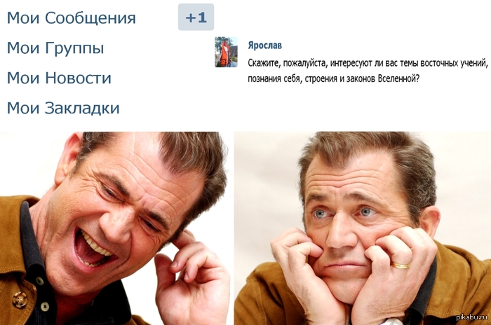 Как заваривать корицу для похудения