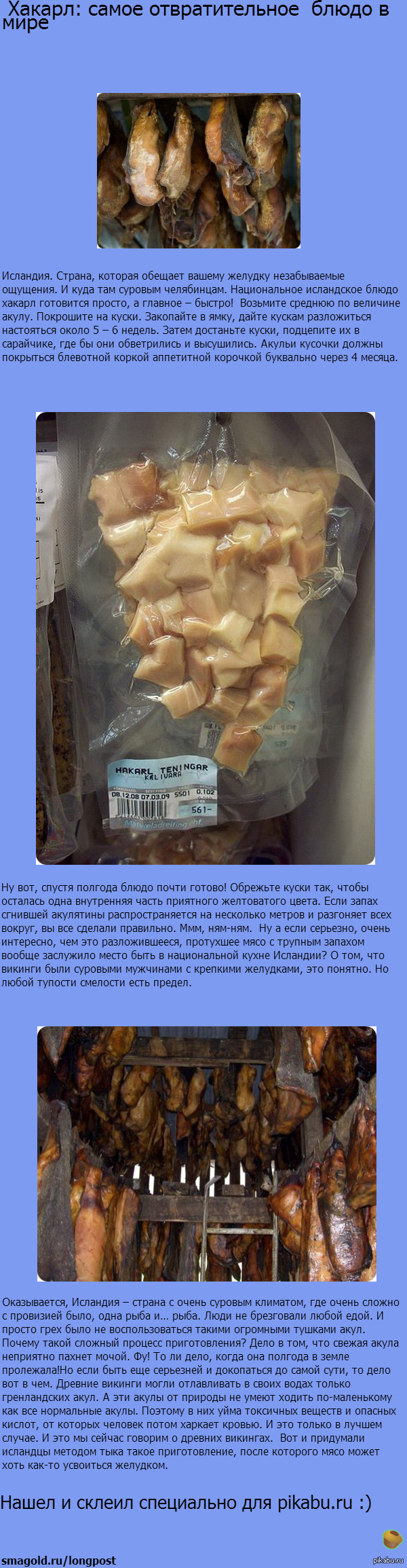 Как готовить пирожки с капустой и яйцом в духовке