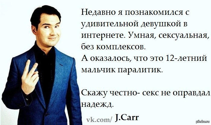 http://s.pikabu.ru/post_img/2014/01/08/7/1389173716_31340389.jpg