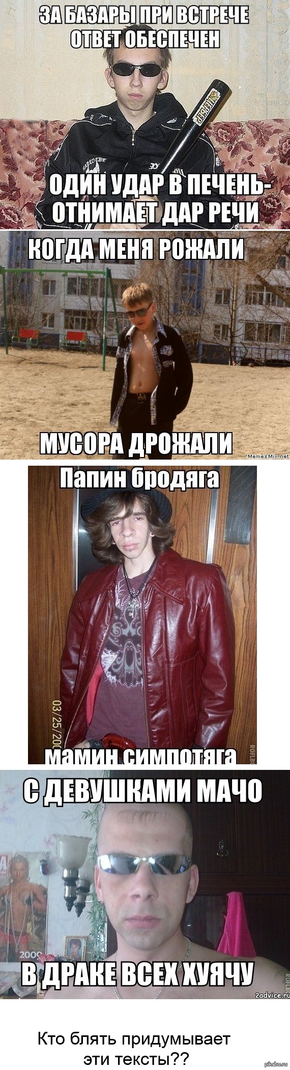 1389362583_2077001996.jpg