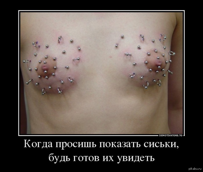 http://s.pikabu.ru/post_img/2014/01/12/4/1389496693_327859400.jpg