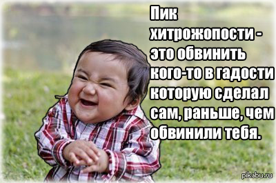 1389519875_2047274324.png