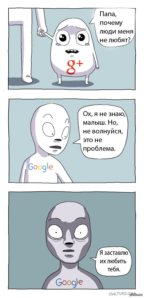 http://s.pikabu.ru/post_img/2014/01/12/7/1389523282_1247684190.png