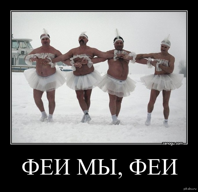 Прикольный и веселый танец на новый год Прикольный и веселый танец на новый год