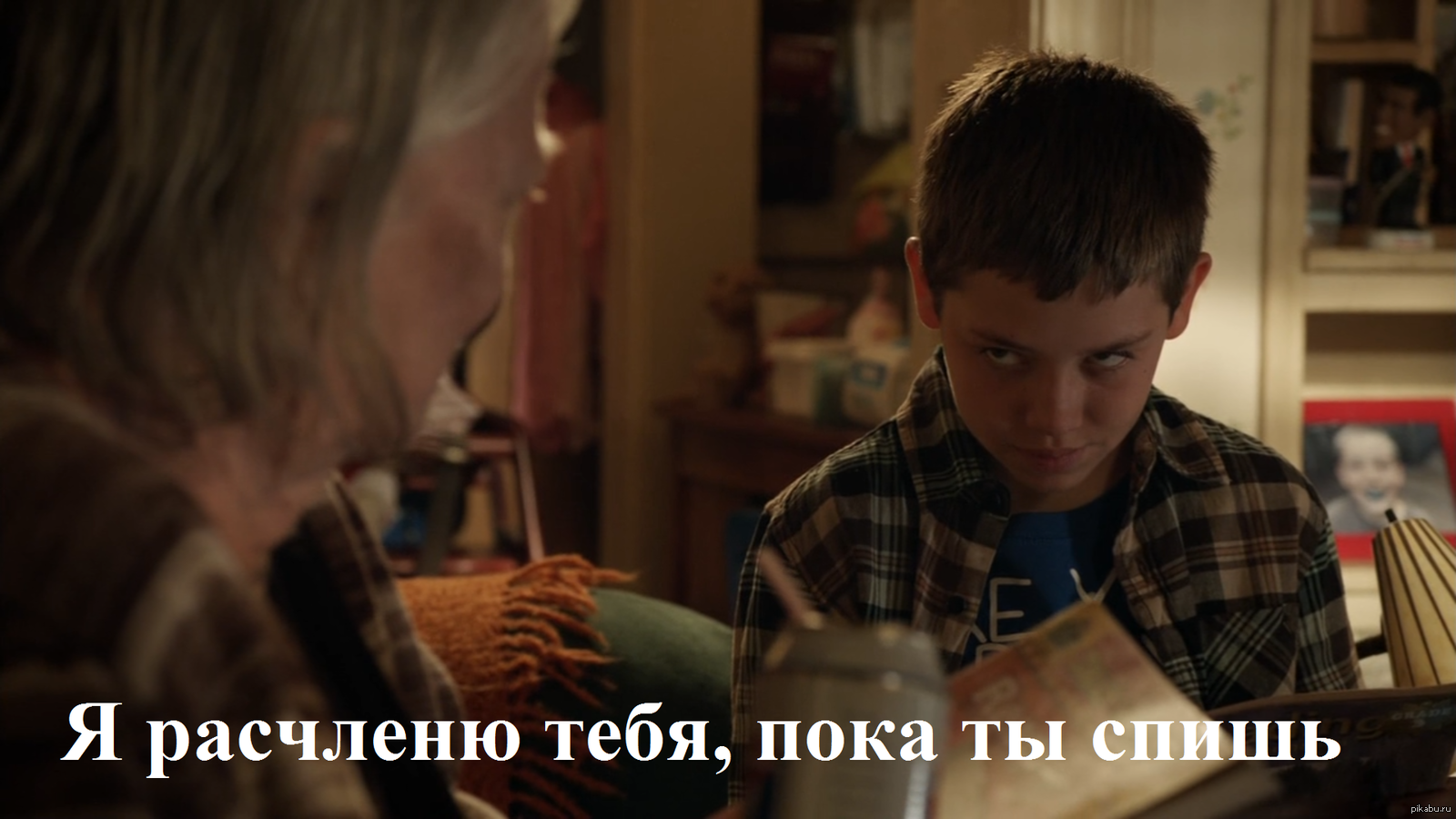 http://s.pikabu.ru/post_img/big/2013/01/30/9/1359552355_1888247058.png