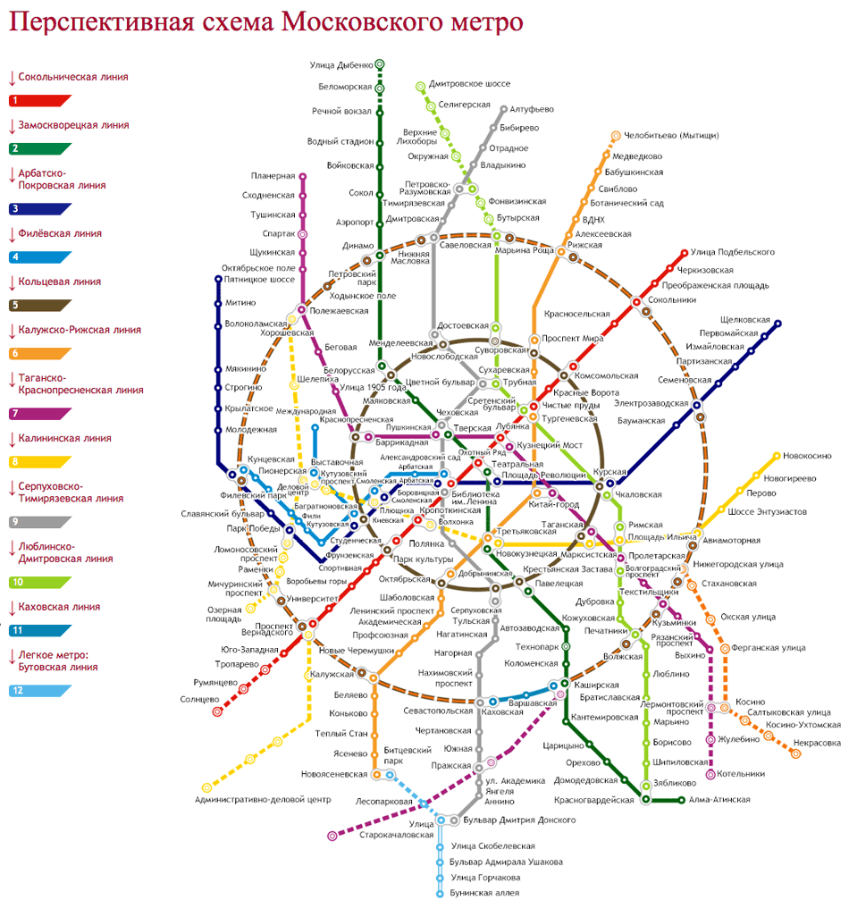 схема нового метро кольца москвы