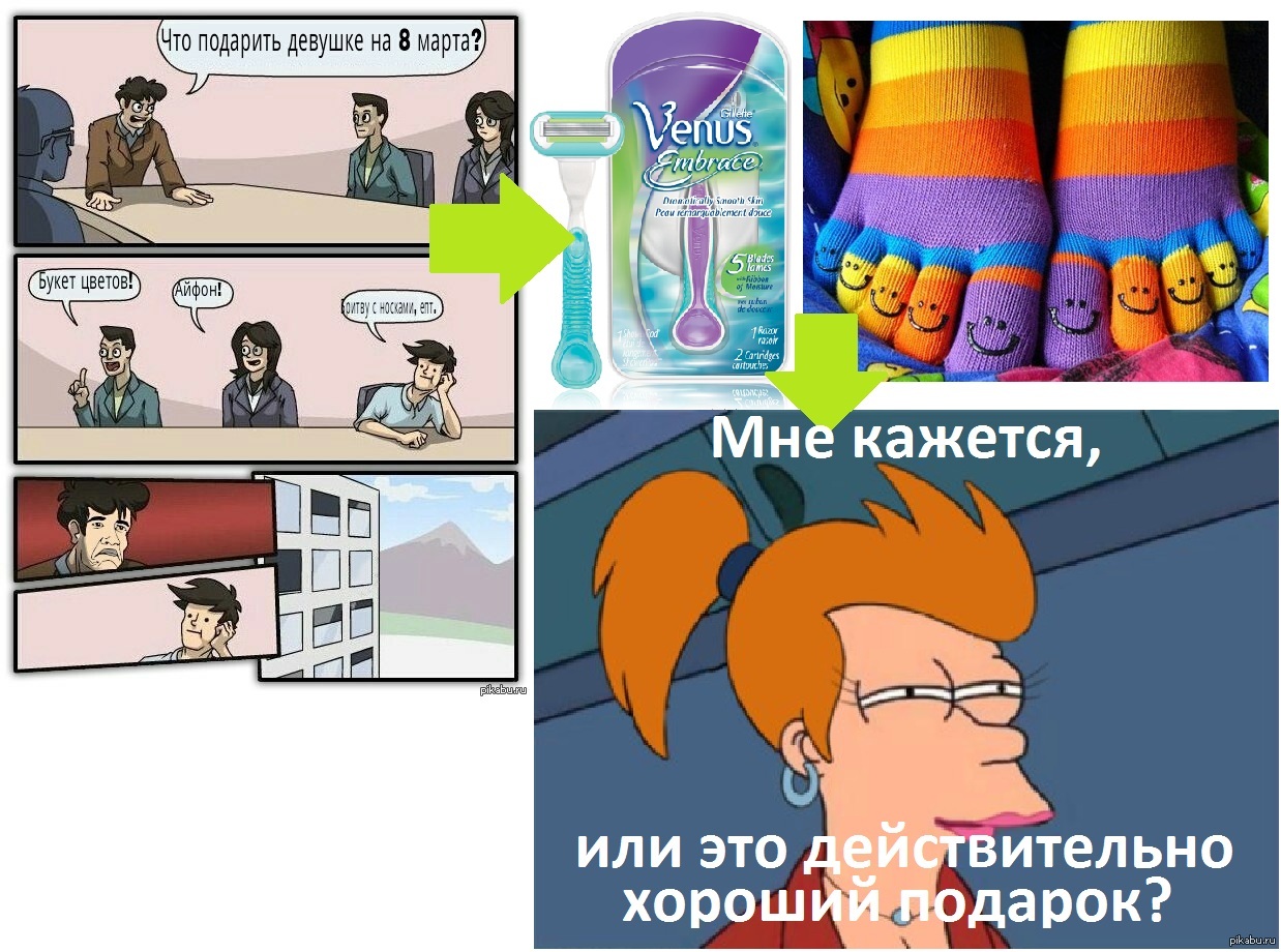 http://s.pikabu.ru/post_img/big/2013/02/27/9/1361973893_2064478145.jpg