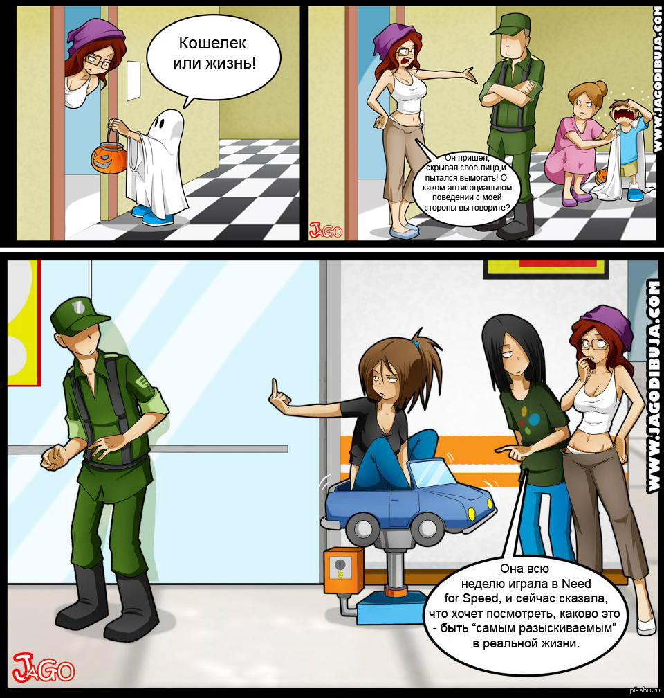http://s.pikabu.ru/post_img/big/2013/03/03/11/1362331060_1981010134.png