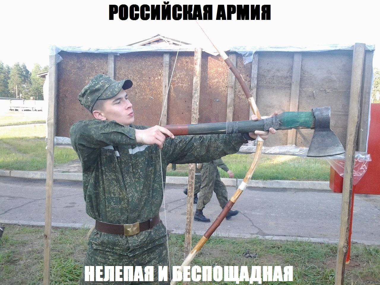 Прикол русский военных Прикол русский военных
