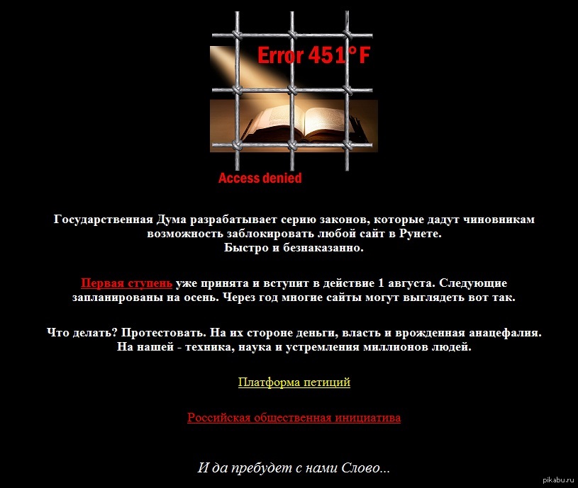 Торрент Меня Там Нет скачать торрент