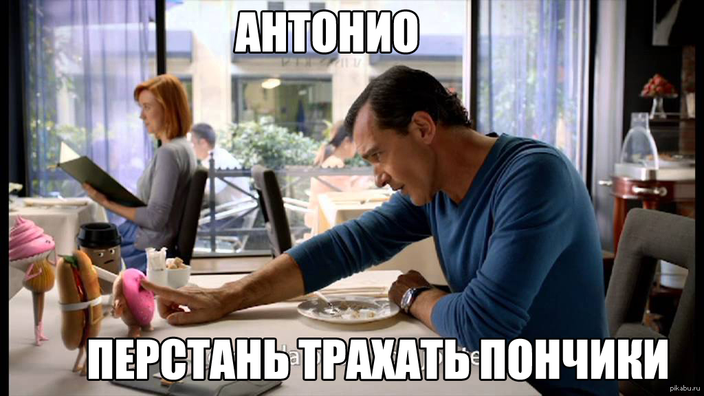 Музыка Из Рекламы Орбит Ешь Пей Жуй - gameslifes