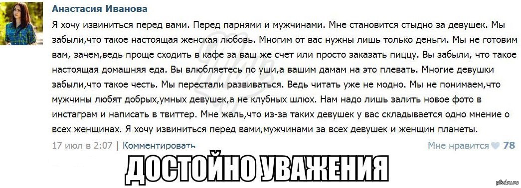 Игра «Перевертыши» Лучшие идеи для вечеринок и праздников Журнал «Воспитатель детского сада» / публикации