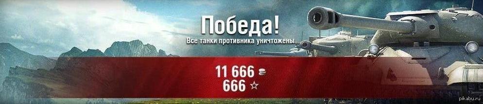 Сколько можно зарабатывать в такси в челябинске Сколько можно зарабатывать в такси в челябинске