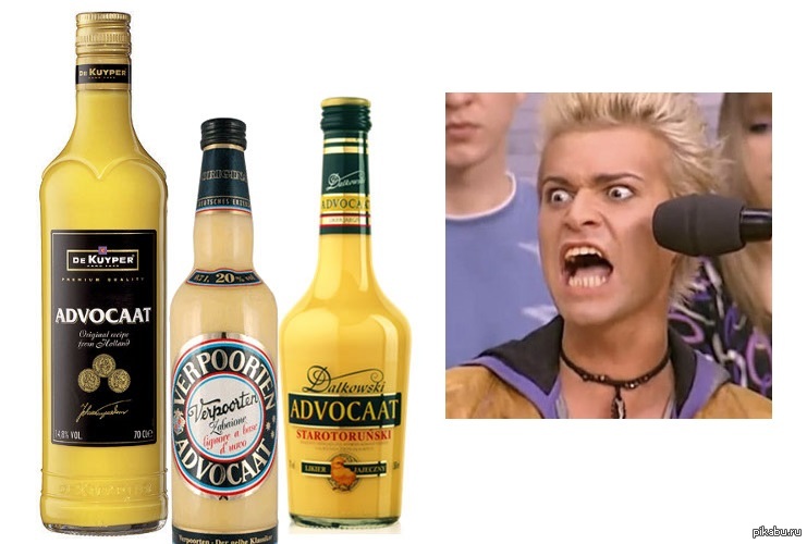 advocaat ликер как пить advocaat ликер как пить