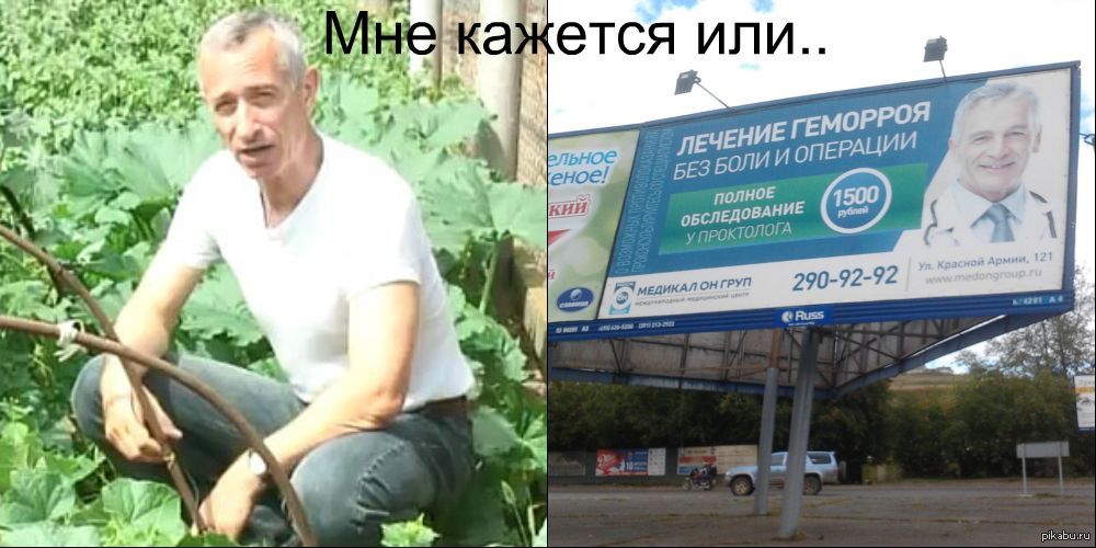 Девушка суёт огурец в попу110