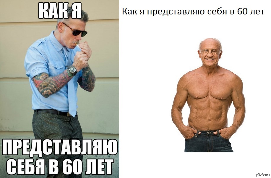 Как бросить курить анашу видео