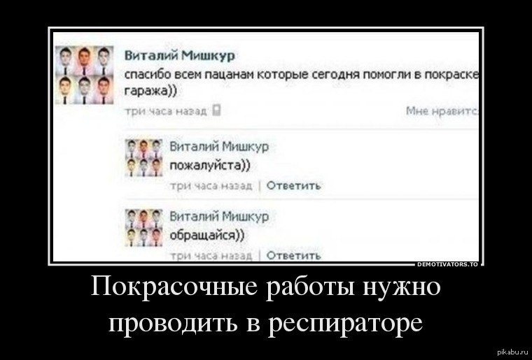 Скачать программы баян на компьютер Программа баян на компьютер