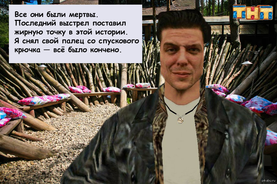 Грубый Секс порно видео бесплатно ГИГ порно - страница
