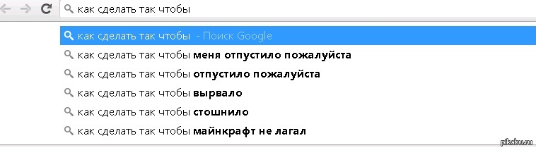 Как сделать так что бы не вырвало 822