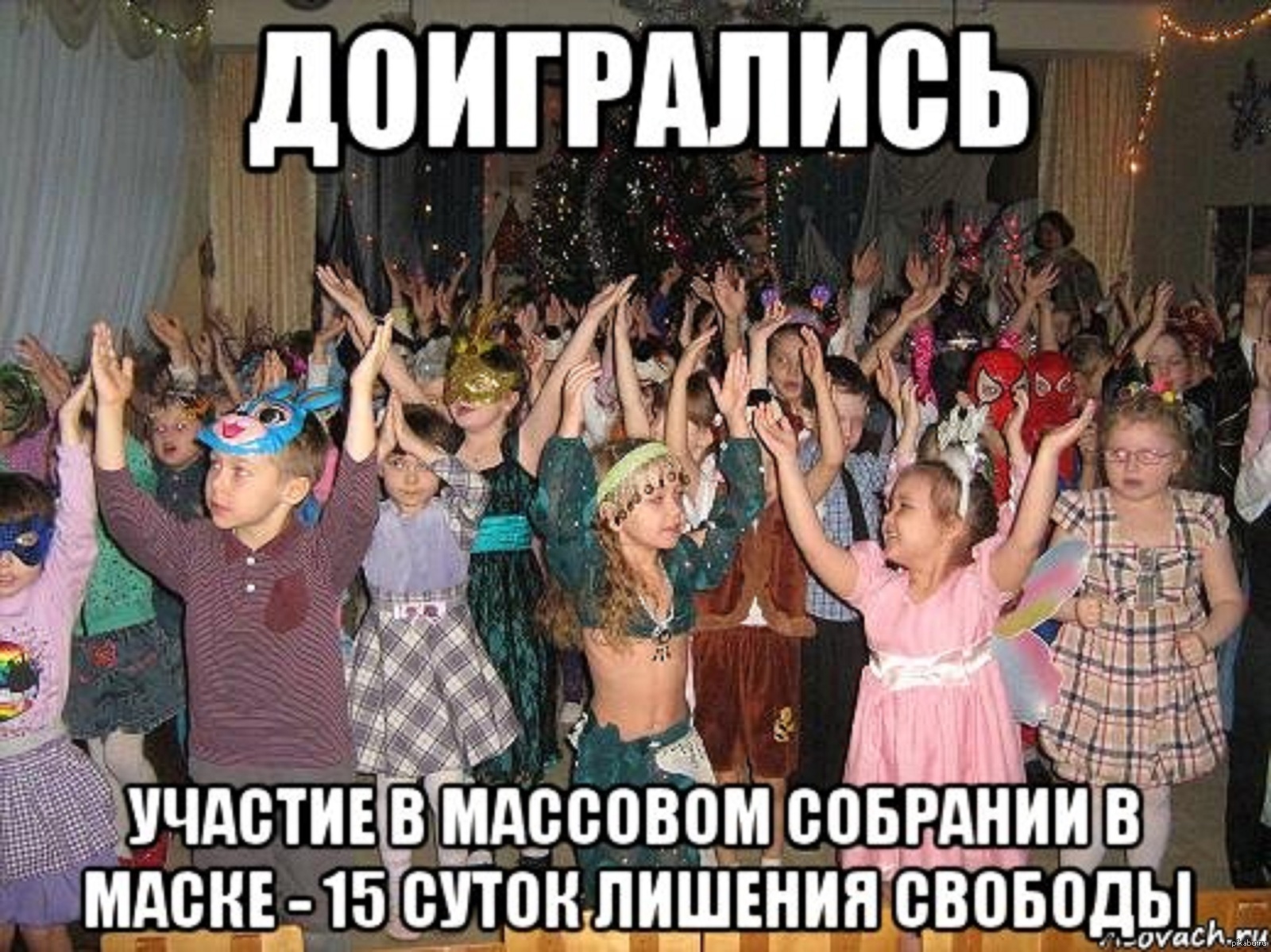Маленькая пися и большей член