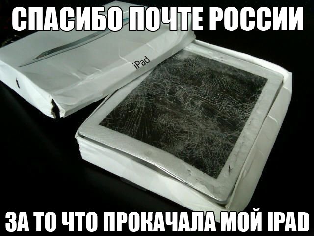 http://s.pikabu.ru/images/big_size_comm/2012-10_2/13498148519450.jpg