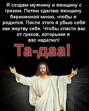 https://s.pikabu.ru/images/big_size_comm/2013-10_1/13808902127016.jpg