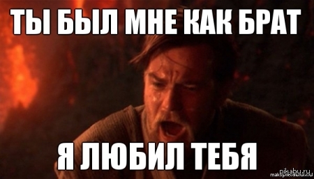 http://s.pikabu.ru/post_img/2012-12_6/1356511970_2073834782.jpg