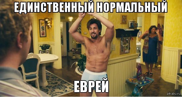 http://s.pikabu.ru/post_img/2013/01/25/8/1359117621_396287987.jpg