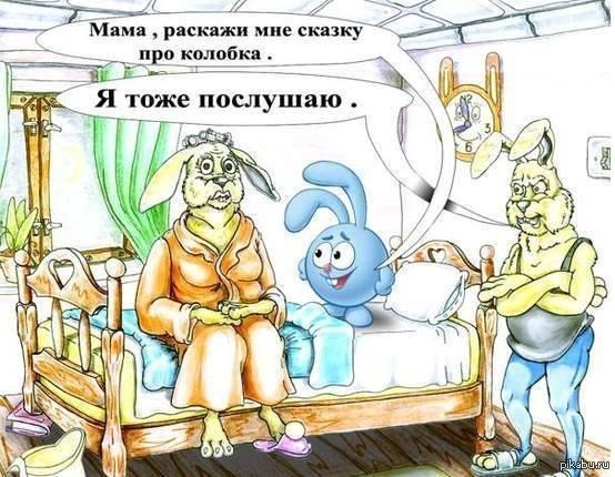 http://s.pikabu.ru/post_img/2013/03/13/8/1363172462_1006945601.jpg