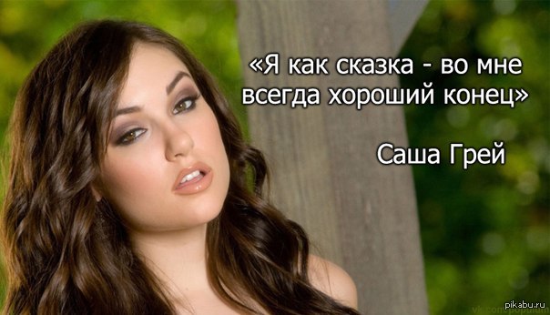 http://s.pikabu.ru/post_img/2013/03/15/11/1363372837_2112185830.jpg