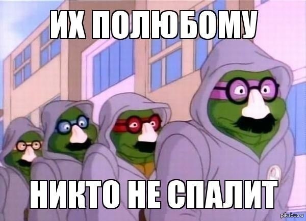 http://s.pikabu.ru/post_img/2013/03/19/7/1363685353_425531830.jpg