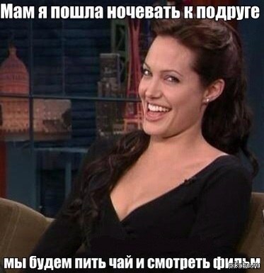Девушка не хочет заниматься сексом Вопрос психологу