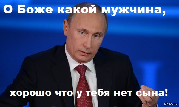 http://s.pikabu.ru/post_img/2013/05/02/11/1367519060_317385070.jpg