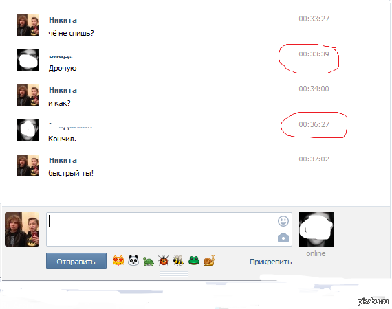 Katya, sambuca, порно, видео