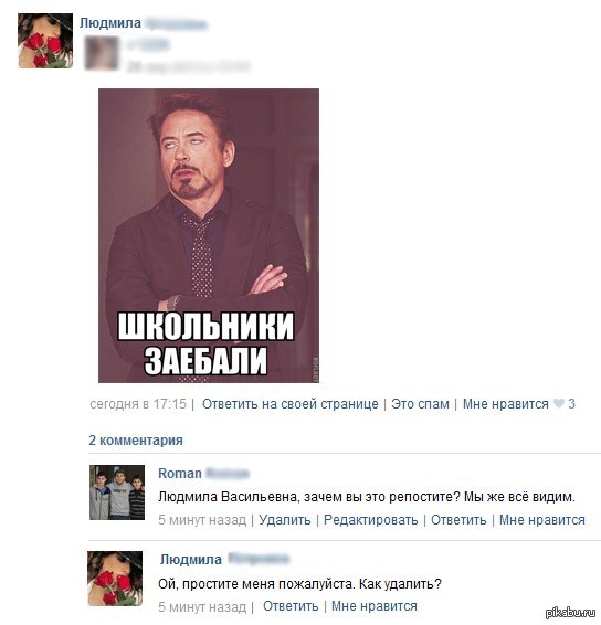 гдз для вечерних общеобразовательных учреждений 10-12 класс